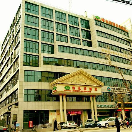 Vienna Hotel Beijing Eksteriør billede