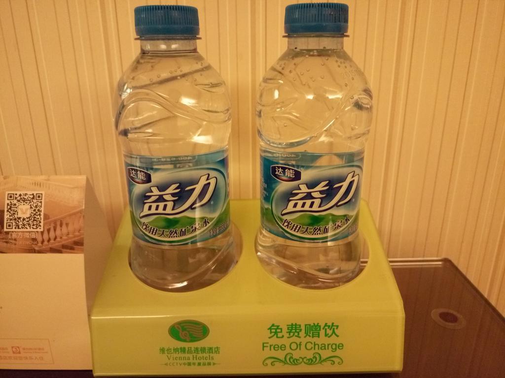 Vienna Hotel Beijing Værelse billede