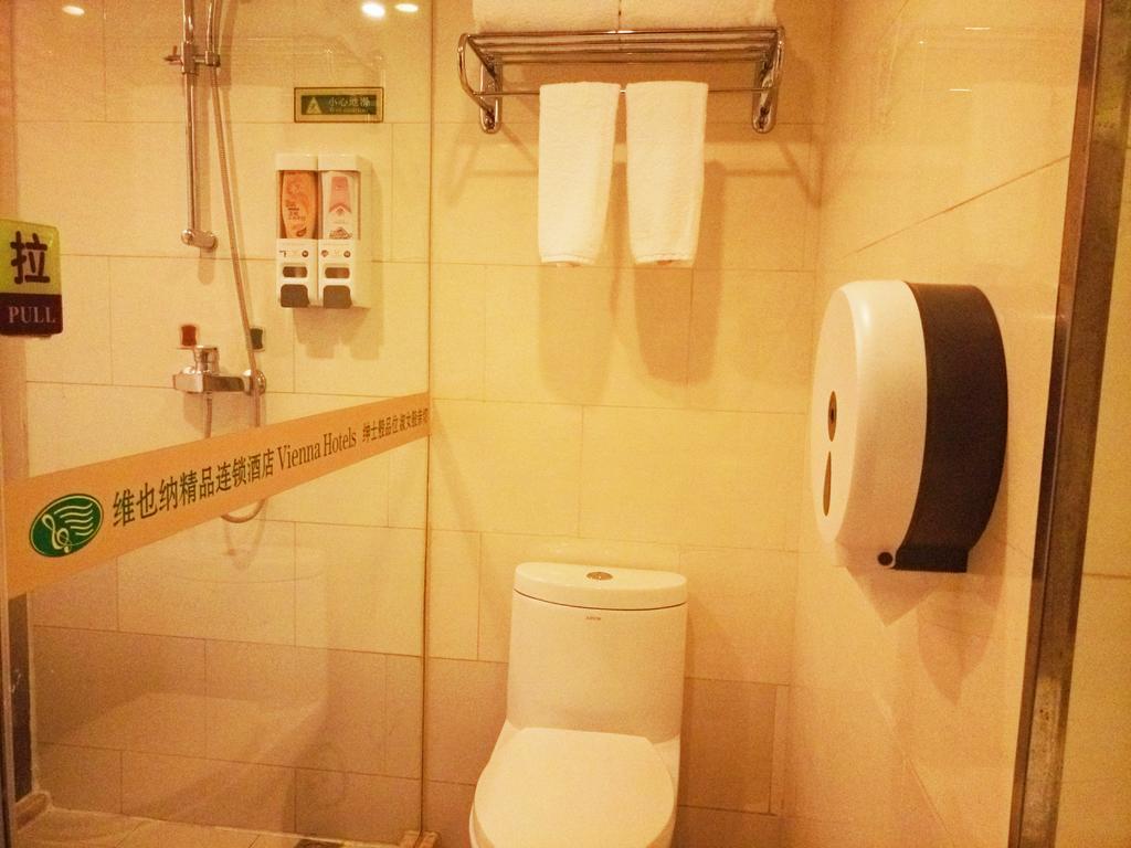Vienna Hotel Beijing Værelse billede