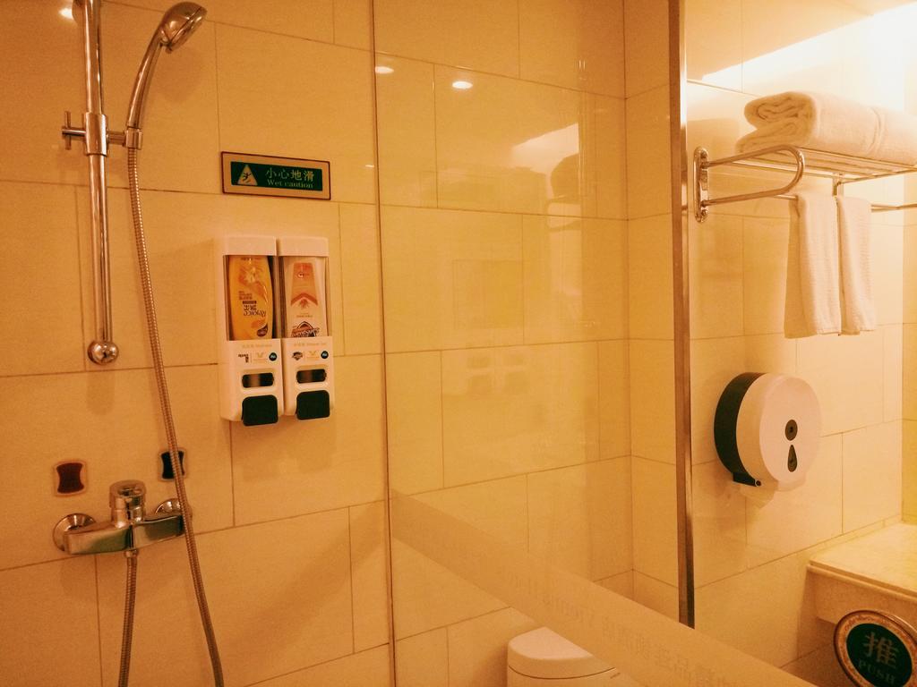 Vienna Hotel Beijing Værelse billede