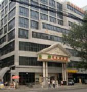 Vienna Hotel Beijing Eksteriør billede
