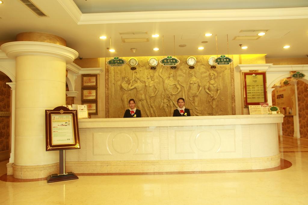 Vienna Hotel Beijing Eksteriør billede
