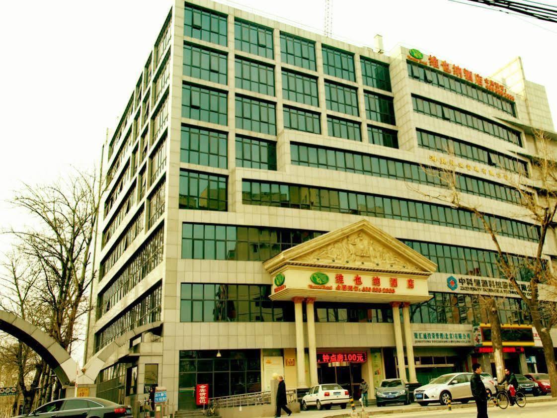 Vienna Hotel Beijing Eksteriør billede